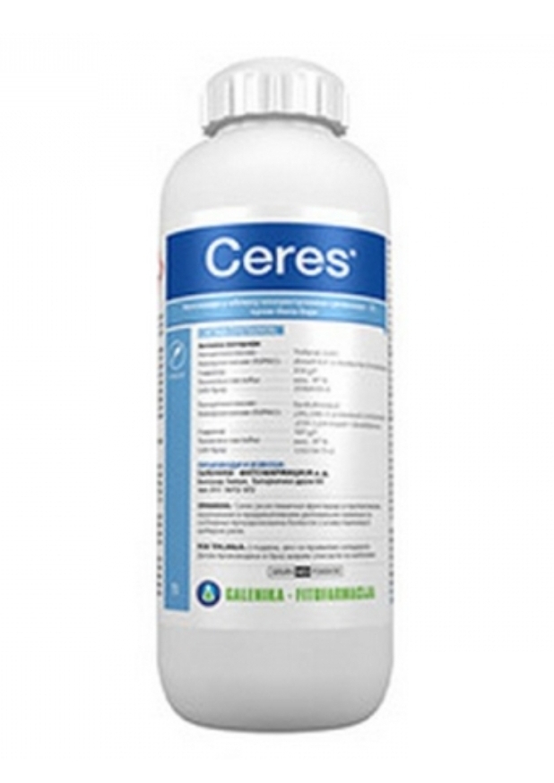 Ratar | Poljoprivredne apoteke